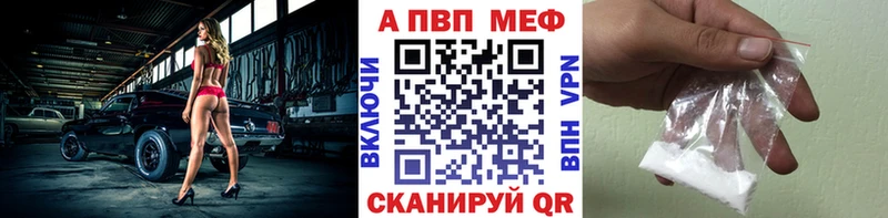 Кетамин Завитинск