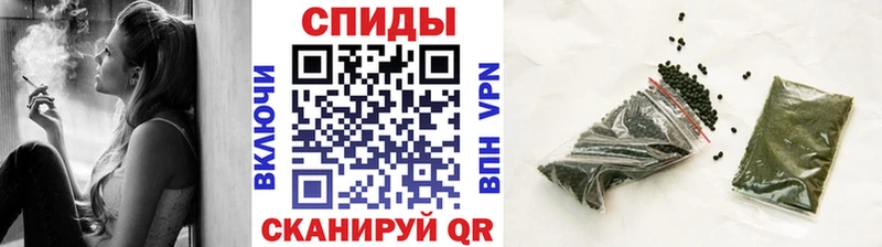 Бутират GHB  даркнет сайт  Завитинск 