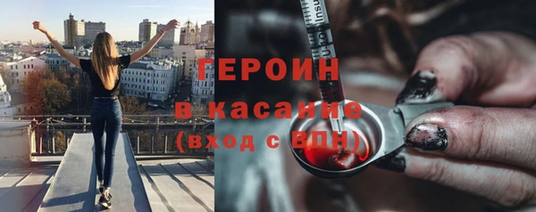 соль ск Алексин