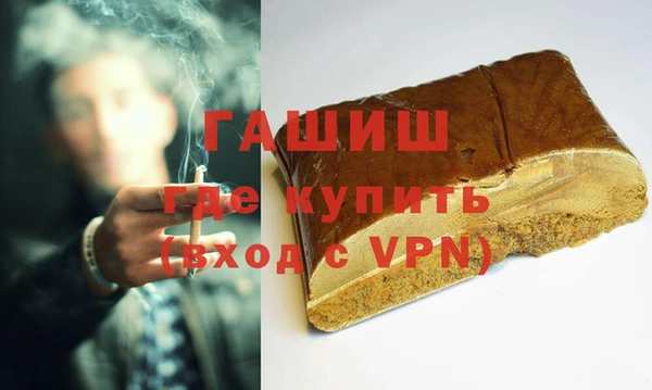 гашиш Алзамай