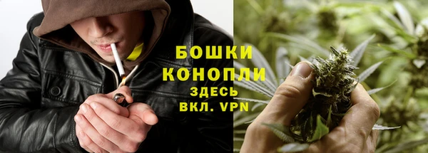 гашиш Алзамай