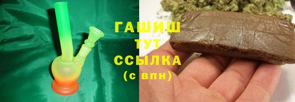 гашиш Алзамай