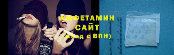 гашиш Алзамай