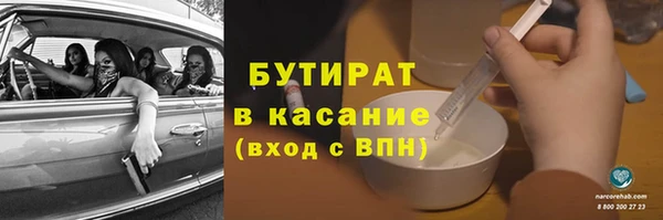 соль ск Алексин