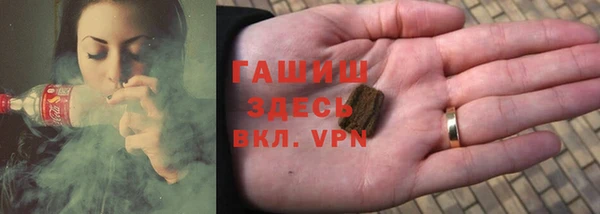 гашиш Алзамай