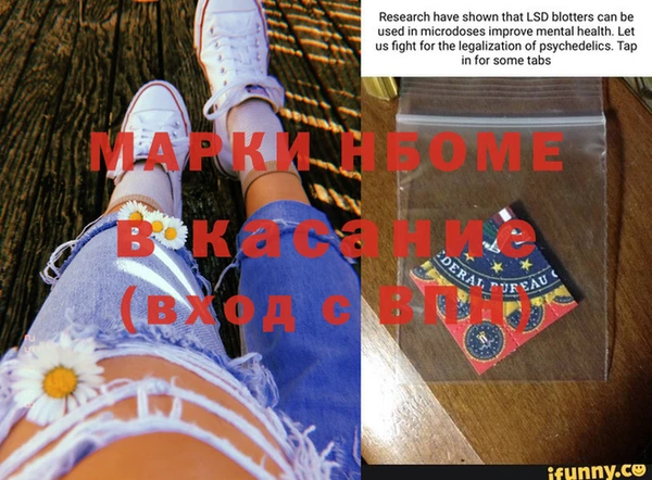 гашиш Алзамай