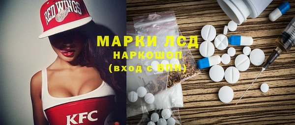 соль ск Алексин
