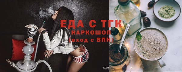 гашиш Алзамай