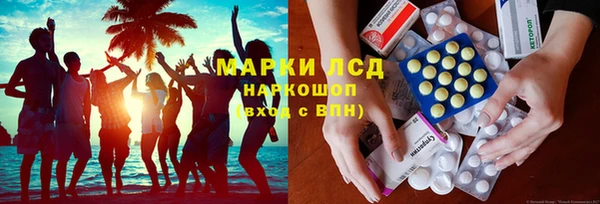 гашиш Алзамай