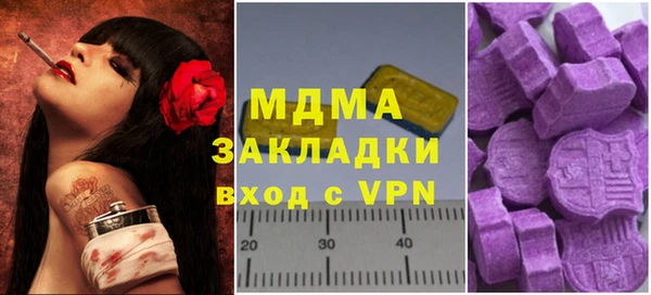 соль ск Алексин